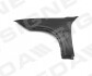 Крило ліве BMW X5 (F15), 13 - 18 PBM01008AL
