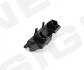 Петля для кришки бака BMW 5 (E34), 01.88 - 12.95 PBM01020A