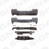Бампер задній BMW 5 (F10/F11), 10 - 16 PBM04066SET