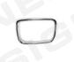 Хром на решітку BMW 5 (E34), 01.88 - 12.95 PBM07006ML