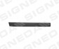 Молдинг крила BMW 5 (E34), 01.88 - 12.95 PBM17002AL