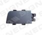 Кришка фари протитуманної BMW 5 (E34), 01.88 - 12. PBM99003CL