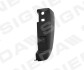 Ремонтна частина боковини бампера CITROEN JUMPER, PFT04042PAR