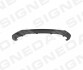 Спойлер бампера HYUNDAI IX35, 10 - 15 PHN05003VA