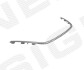 Молдінг бампера HYUNDAI SONATA (NF), 04.08 - 05.10 PHN07044MA