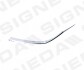 Молдінг для решітки MAZDA 6 (GJ), 11.12 - 12.14 PMZ07131FAL