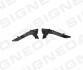 Кронштейн бампера PEUGEOT 2008, 13 - 19 PPG43030ALR