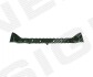 Рама нижня SUBARU LEGACY (BL/BP/BPS), 09.03 - 04.0 PSB30015BW