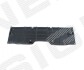 Захист двигуна LEXUS RX350/450H, 09 - 12 Signeda PTY60060A (фото 1)
