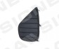 Решітка в бампер TOYOTA YARIS H/B, 15 - 17 PTY99294CAL
