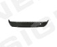 Бампер задній VW TIGUAN, 16 - PVG04302BA