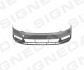 Бампер передній VW PASSAT (B8), 14 - PVW04223BA