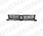 Решітка радіатора VW CADDY, 10 - 15 PVW07105GA