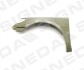 Крило VW CC (358), 11.11 - 17 PVW10067AL