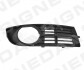 Решітка в бампер VW CADDY, 04 - 10 PVW99029R