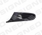 Решітка в бампер VW GOLF VI, 09 - 12 PVW99033CAL