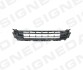 Решітка в бампер VW JETTA, 15 - 18 PVW99077GA
