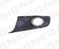 Решітка в бампер VW CADDY, 10 - 15 PVW99085CAL