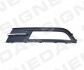 Решітка в бампер VW PASSAT (B8), 14 - PVW99126CAL