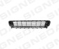 Решітка в бампер VW GOLF VII, 12 - 17 PVW99178GA