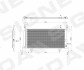 Радіатор кондиціонера SUBARU LEGACY, 14 - 17 RC4454