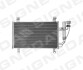 Радіатор кондиціонера MAZDA CX-3, 15 - RCMZ39046A