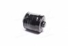 Фільтр оливи VW (SPEEDMATE, Korea) SK SPEEDMATE SM-OFU003 (фото 4)