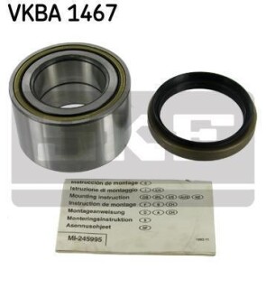 Підшипник кульковий d&gt;30 SKF VKBA 1467 (фото 1)