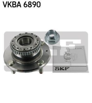 Підшипник колісний SKF VKBA 6890