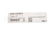 Рычаг независимой подвески колеса, подвеска колеса SKF VKDS 321502 B (фото 2)