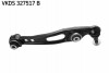 SKF LANDROVER Рычаг передн.прав.Range Rover IV 13- VKDS 327517 B
