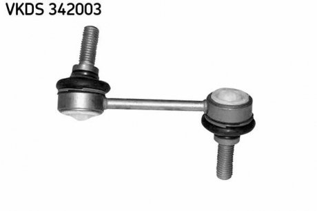 Стабілізатор (стійки) SKF VKDS 342003