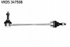 SKF LANDROVER Тяга стабилизатора передн.Discovery 05- VKDS 347508