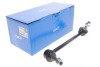 Фото 2 - стабілізатор (стійки) SKF VKDS 349012 Стабілізатор (стійки) SKF VKDS 349012 (фото 2)