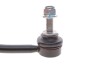 Фото 3 - стабілізатор (стійки) SKF VKDS 349012 Стабілізатор (стійки) SKF VKDS 349012 (фото 3)
