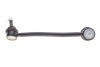 Фото 4 - стабілізатор (стійки) SKF VKDS 349012 Стабілізатор (стійки) SKF VKDS 349012 (фото 4)