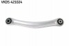 SKF VW Рычаг задний верхн.правый Audi Q7 06-,Touareg VKDS 421024