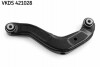 SKF AUDI Рычаг зад. подвески верхний прав. A4 00- VKDS 421028