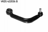 SKF  FIAT Рычаг задний прав.Alfa Romeo 166 98- VKDS 422036 B