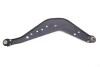 SKF OPEL Важіль задн. прав. INSIGNIA B Grand Sport 17- VKDS 425010