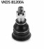 Кульова опора NISSAN AlmeraTino(V10)/Cefiro/Maxima/Primera(P12) "F "00>> VKDS812004