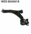 SKF MAZDA Рычаг передний нижн.левый Mazda 3 03- VKDS 824040 B