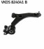 SKF MAZDA Рычаг передний нижн.правый Mazda 3 03- VKDS 824041 B