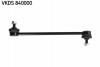 SKF CHEVROLET Тяга стаб.передн.лев./прав. Aveo,Nubira VKDS 840000