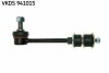 SKF  TOYOTA Тяга стабилизатора задн.Landcruiser 120 02- VKDS 941015