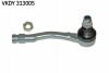 SKF CITROEN Наконечник рулевой пр C4 (b7) , Berlingo (B9) VKDY 313005