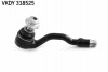 Накінечник рульовий X5(E70), X6(E71,E72) 06- перед. міст (Вир-во SKF) VKDY 318525