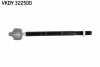 Тяга рульова JEEP COMMANDER (XK, XH), COMMANDER (XK, XH) 05- перед. міст (Вир-во SKF) VKDY 322500