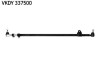 SKF LAND ROVER Поперечна рульова тяга передн. DISCOVERY II (L318) 2.5 Td5 4x4 98-04 VKDY 337500