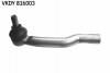 SKF SUZUKI наконечник рульової тяги лів.Grand Vitara 98- VKDY 816003